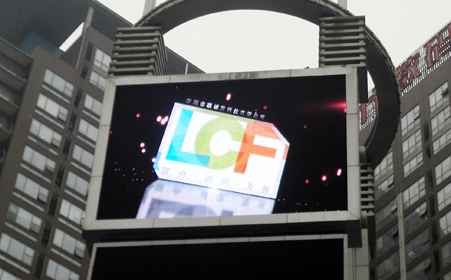 LCF-PH10室外全彩LED顯示屏 P8戶外高清超輕薄LED顯示屏