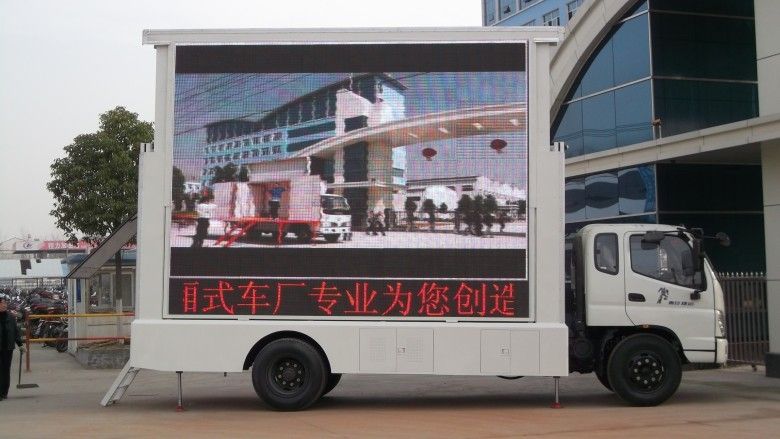 LCF-PH10室外全彩LED顯示屏 LED交通車載屏