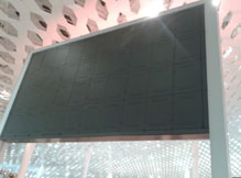 祝賀機(jī)場(chǎng)室內(nèi)P4全彩竣工 