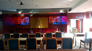 四川大竹東湖國際酒店P4室內全彩 四川大竹東湖國際酒店P4室內全彩