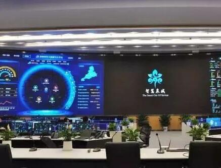 小間距LED顯示屏.jpg 小間距LED顯示屏.jpg